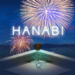 escape-game-hanabi.png
